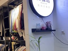 -红像馆连锁精致证件照职场照(中关村店)