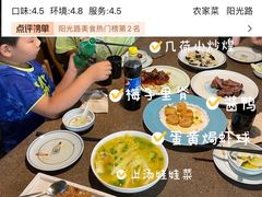 -几荷·恰似故人来(秀水广场店)