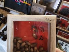 -万达广场(济南魏家庄店)