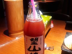 -串东家·好酒配好串(拱墅万达金街店)