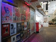 -骑鹅公社(南开大悦城店)