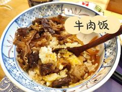 -浦·传统日式料理(3 5 1 1 店)