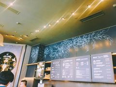 -星巴克(成都太古里二店)