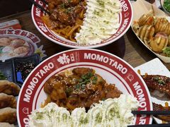 -桃太郎寿司料理(南坪店)