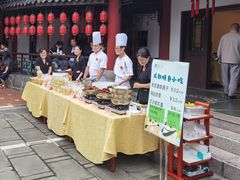 -钦善斋(武侯祠店)