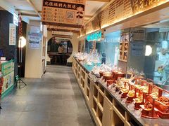 -老淮滨-蚌埠非遗小吃(淮河路店)