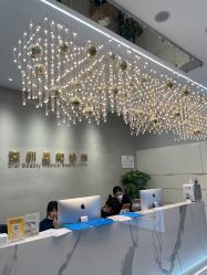 -星和深湾荟医疗美容