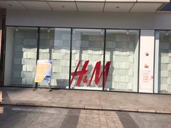 -H&M(来又来时尚购物广场店)