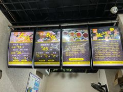 -攀枝花·任德琼·盐边羊肉米线