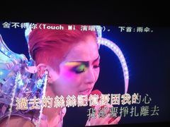 -百威KTV(恒福路店)