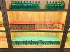 -水中央富硒温泉