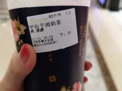 -厝内小眷村(西单大悦城店)
