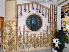 -熊猫家新派川菜(百里一·龙兴集店)