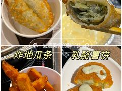 -火炉火自助餐(枫蓝国际店)