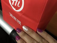 -海底捞火锅(大融城店)