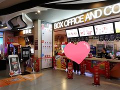 -卢米埃影城(长楹天街IMAX激光店)