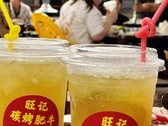 柠檬茶-旺记碳烤肥牛(总店)