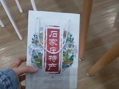 -苏顺成纯绿豆饼(中华南大街店)