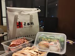 -章云板鸭(总店)