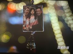 -北京英嘉国际影城(金源CINITY店)
