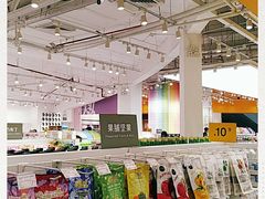 -KKV(深圳kk one 店)