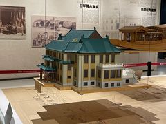 -南京市规划建设展览馆