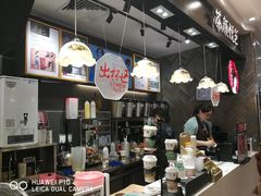 -茶颜悦色(平和堂负一楼店)