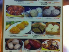 -小榄人家酒楼(民安店)