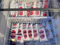 -二斗栗子(黄河道店)