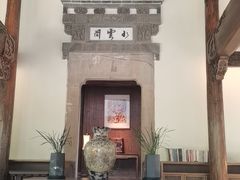 -广富林宰相府酒店·水云间