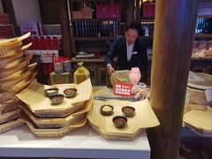 -大张烙馍村(绿地店)