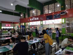 -湖南师范大学-木兰路食堂