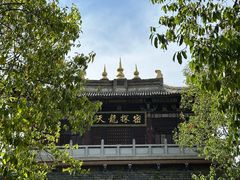 -天龙八部武侠城