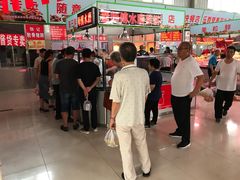 -董师傅水磨煎饼(天塔菜市场店)