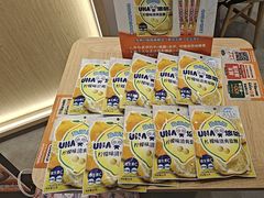 -吉野家(上海美罗城店)
