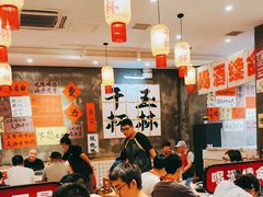 -佬缸炮江湖川菜(玉林店)