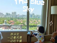 -上海嘉里健身Kerry Sports Shanghai