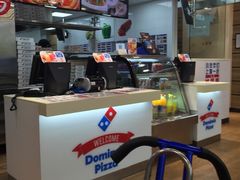 -达美乐比萨(江月路店)