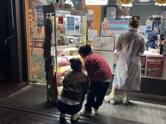 -茶颜悦色(花样汇店)