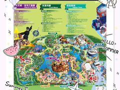-欢乐水魔方水世界