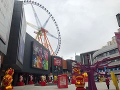 -石狮世茂摩天城摩天轮