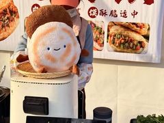 -辛庄国际文化艺术区
