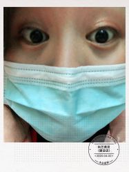点击看大图 -尚艺美发