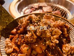 -伊茉家的烤肉店(勒泰中心店)