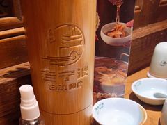-老宁波1381餐厅(宏泰广场店)