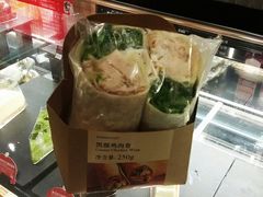 -星巴克臻选(南京艾尚天地店)