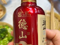 -大小河街
