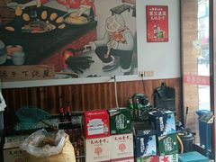 -哈尔滨东北铁锅炖(都督街店)