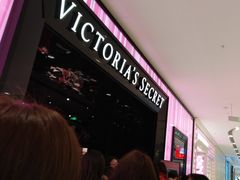 -Victoria's Secret(苏州中心全品类店)