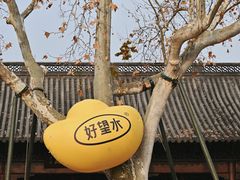 -钱王祠